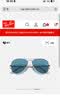 雷朋（RayBan）偏光太阳镜男女款眼镜经典飞行员墨镜0RB3689 【偏光】004/S2枪色镜框深蓝色偏光镜片 尺寸62 实拍图