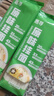 惠寻京东自有品牌  早餐宽面条 原味挂面200g*1袋 实拍图
