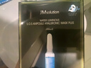 JMsolution肌司研水滋养水盈玻尿酸面膜 4盒装  深透补水 实拍图
