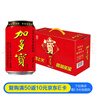 加多宝凉茶植物饮料 茶饮料 310ml*15罐（新老包装随机发货） 实拍图