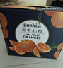 新奇士（Sunkist）澳大利亚蓝标早脐橙/橙子8斤礼盒装 超大果 新鲜水果 实拍图