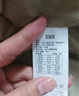 森马（Semir）羽绒服女短款立领小个子优雅温柔2024冬宽松仿皮外套107824113005 实拍图