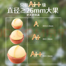 三只松鼠大颗粒夏威夷果500g罐装 坚果炒货干果休闲零食送礼一斤装 实拍图