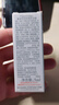 雅漾（Avene）专研舒缓保湿水200ml  补水修护爽肤水护肤水湿敷水11.11抢先购 实拍图