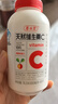 养生堂天然VE90粒+天然VC120片礼盒装 维E祛黄褐斑 维C增强免疫力 实拍图