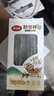 美丽雅 一次性杯子航空杯食品级塑料杯135ml*50只 加厚太空杯饮料杯茶杯 实拍图