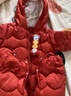 巴拉巴拉童装婴儿连体衣轻薄羽绒服宝宝衣服2025冬装抱衣爬服男童女童萌趣 红色糖葫芦-白鸭绒 80 cm-充绒量41g 实拍图