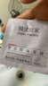 膜法世家变色控油清洁泥膜100g 深层清洁毛孔去黑头去角质提亮涂抹式面膜 实拍图