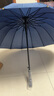 24骨长柄雨伞大号男士自动加固暴雨加大黑色直杆伞男晴雨直柄超大 藏青色【自动16骨-子弹头-直柄】 实拍图
