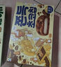 青佑 韩国进口 香蕉味打糕90g/盒糕点休闲办公室零食饼干点心独立包装 实拍图