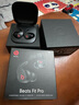 beats Fit Pro 真无线降噪耳机 运动蓝牙耳机 【双11】兼容苹果安卓系统 IPX4级防水 经典黑红 实拍图
