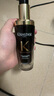 卡诗【海源黑钻】奢护护发精油75ml*2头发亮泽柔顺滋润香氛替换装 实拍图