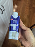 光明优加3.8g蛋白纯牛奶100%生牛乳 梦幻盖牛奶250ml*10盒 礼盒 实拍图