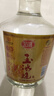 石湾玉冰烧 45度石湾玉冰烧2.5L×1埕 浸泡白酒 米酒 纯粮 实拍图