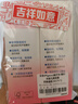 贝亲（Pigeon）桃子水  婴儿爽身露 四季通用 200ml  *2 实拍图