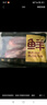 鲜京采 原切牛腱子 4斤 不含腱子芯  炖煮健身 京东自有品牌【真原切】 实拍图