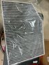 韦斯特活性炭空调滤清器MK8050适配18-20款华晨宝马 实拍图