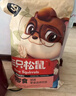 三只松鼠巨型零食大礼包30包3121g超6斤礼物零食肉蜜饯坚果送女友团购 实拍图