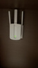 普联（TP-LINK）450M三天线wifi信号放大器 Wi-Fi无线扩展器中继器 路由器信号增强扩大器 穿墙伴侣 TL-WA933RE  实拍图