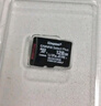 金士顿（Kingston）128GB TF（MicroSD） 存储卡 U1 A1 V10 内存卡 读100MB/s 适配无人机/运动相机/switch/监控 实拍图