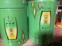 一杯香茶叶绿茶明前雀舌嫩芽头春250g2025新茶礼盒装送礼自己喝自饮袋装 实拍图