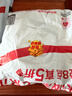 粤盐  食用盐500g【未加碘】无碘盐 一级精制盐 井矿盐 调料 调味品 实拍图