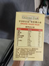 爷爷的农场宝宝辅食营养谷物粥有机朝阳黄小米350g*3盒装 实拍图