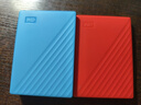 西部数据（WD）移动硬盘 My Passport随行版 2.5英寸机械移动硬盘 手机电脑外接 【随行版】蓝色|硬件加密 兼容Mac 5TB 实拍图