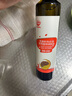 秋田满满 亚麻籽热炒油250ml 压榨食用油_享婴儿宝宝儿童辅食食谱 实拍图