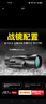 星特朗美国品牌远方10X42高清高倍充氮防水微光可视专业户外单筒望远镜 实拍图