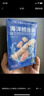 雀巢（Nestle） 早启能恩 特殊配方奶粉 早产低体重婴儿配方奶粉 400g 实拍图