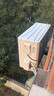 格力（GREE）1.5匹天仪 新1级能效变频 壁挂式卧室省电空调挂机KFR-35GW/(35504)FNhAa-B1 家电国家补贴 实拍图