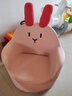 ZRYZ儿童沙发宝宝婴幼儿卡通可爱小沙发幼儿园阅读角靠背学坐小椅子 大号粉色兔子（1-12岁） 海绵 实拍图