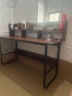 人文成家电脑桌台式家用学生办公简约书桌书架书柜一体卧室写字桌学习桌子 推荐：黑橡木色140cm 实拍图
