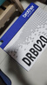 兄弟（brother）DR-B020 硒鼓  适用兄弟 7578DW/7548W/7720DN;7700D;7530DN;7500D;2050DN;2000D 实拍图