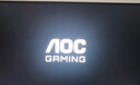 AOC Q27G4/D 27英寸显示器2K 200HZ电竞FastIPS快速液晶1ms满血小金刚高刷游戏电脑显示屏 套装【Q27G4SL/WS+AM500万向支架】 实拍图