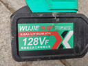 连盛适用联想M7206硒鼓 M7216打印机硒鼓 LT201 LD201鼓架  lj2205 M7206W墨盒 2206W M1851 M7256whf M7216NWA  实拍图