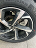 双星汽车轮胎 235/55R18 104W PRTECH 适配奥迪A8/大众探岳/哈弗H2 实拍图