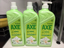 斧头牌（AXE）花茶护肤洗洁精1.18kg*3瓶家庭装茉莉茶香不伤手 实拍图