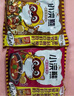 统一小浣熊 奥尔良烤翅味干脆面 35g* 30包 整箱装儿时美食干脆面 实拍图