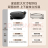 美的（Midea）电饼铛家用煎烤机烙饼锅三明治早餐机蒸汽煎烤盘 大火力烤肉薄饼机双面加热加深电饼档 JKC3051 实拍图