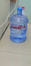 纯净水桶家用矿泉水瓶装水桶饮水机桶纯净水桶食品级加厚手提 7.5升PC水桶 实拍图