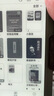 掌阅（iReader）Light4 Turbo 6英寸智能阅读本 电子书阅读器 墨水屏电纸书 平板电脑学习看漫 便携笔记本 语绿 实拍图
