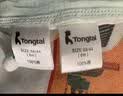 童泰（TONGTAI）婴儿短袖包屁衣夏季纯棉宝宝连体衣爬服三角哈衣提花绿色73cm 实拍图