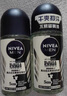 妮维雅（NIVEA）抑汗香体腋下止汗露男士黑白出众爽身走珠液50ml*3 实拍图