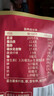三只松鼠每日坚果1050g/35袋坚果礼盒零食干果开心果腰果 送礼团购 实拍图