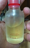 hfp祛痘精华液30ml修护美白淡印寡肽原液控油补水祛粉刺闭口护肤男女 实拍图