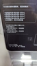 美的（Midea）饮水机家用净饮机即热台式净水器办公速热直饮机RO反渗透过滤加热净饮一体机 JR2183T-RO 【升级低钠款】即热型 实拍图