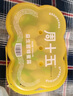 周十五益生菌蜂蜜露孕妇外用开塞蜜露待产包用品孕期产后儿童蜂蜜栓36支 实拍图