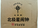 北极星（POLARIS）闹钟复古石英钟儿童卡通机械打铃大音量学生懒人床头钟 6008A金白夜光面 4寸 实拍图
